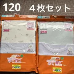 Item thumbnail for item eb6fe6b8-df8c-4625-83dc-489f1777112e