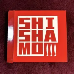 帯付き　SHISHAMO BEST CD