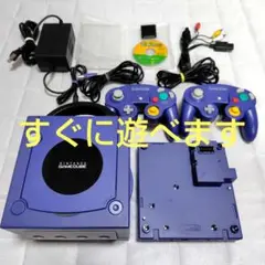 【動作確認済】ゲームキューブ　ゲームボーイプレイヤー　本体　セット　①