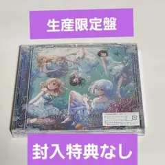 バンドリ　Feathered Dreams　生産限定盤　封入特典なし