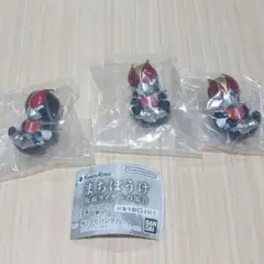 まちぼうけ　仮面ライダー　電王