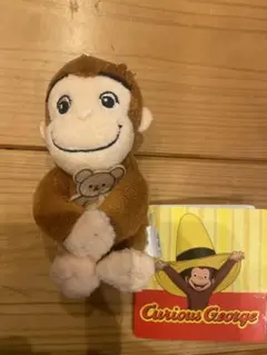 おさるのジョージ　ぬいぐるみ　ストラップ　だっこ