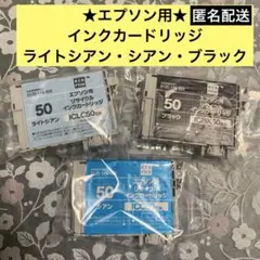 Item thumbnail for item 49772145-d9e5-4665-958c-5a2fa3b608a0