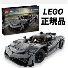 Item thumbnail for item ad1b45f3-42a6-4a47-82bb-4be390e9072b