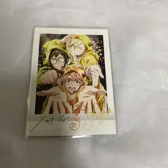 アイナナ 原画集 特典 ぱしゃこれ 二階堂大和 和泉三月 六弥ナギ Amazon.co.jp: アイナナ 原画集 特典 ぱしゃこれ 二階堂大和