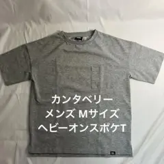 canterbury グレー ポケット付き Tシャツ M