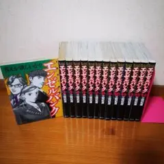 エンゼルバンク 全巻セット ドラゴン桜外伝