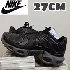 Air Max Plus Black Tea and Petra Brown