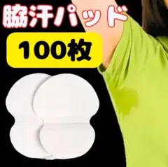 Item thumbnail for item 47458596-a06a-4d69-a4af-521e54af4a6e