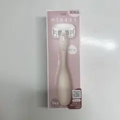 Item thumbnail for item bf869b47-99a9-43e8-902a-2200d75e4e5f