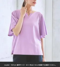 7days Life Styling●シルケット加工金具付フレア５分袖カットソー