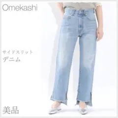 Item thumbnail for item 96ca2a68-5687-4603-ad0f-11ffd29dd323