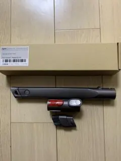 【新品】ダイソン掃除機フレキシブル隙間ノズルと変換アダプターセット(国内純正品)