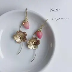 Item thumbnail for item 523f6231-c78e-46ee-b9e6-53b519432e4b