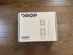 DROP BMR1 Bluetoothスピーカー