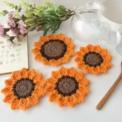 残り1点 ひまわり オレンジ コースター ポットマット 手編み ハンドメイド