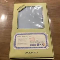 大丸 ワイシャツ生地 お仕立券付 未使用新品