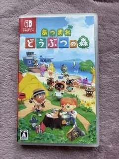 Switch あつまれ どうぶつの森 ソフト