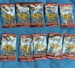 ポケモンカード　マクドナルド ハッピーセット2025プロモカードパック