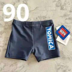 Item thumbnail for item c388854d-72d7-41cd-886b-4c874863eb77