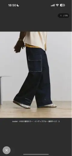 soerte ワイドストレート ミリタリー カーゴパンツ