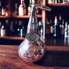 未開栓 古酒ニッカ ウイスキー 1号ポットスティル 1934 700ml ニッカウイスキー 1号ポットスティル 700ml – キングラム