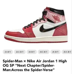 Item thumbnail for item b5105d52-32b0-40f7-bd0b-d602a60bdadf