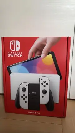 ニンテンドースイッチ 有機EL 新品未開封 ホワイト