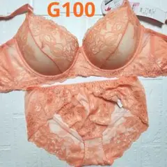 【新品未使用】格安！ブラショーツセット G100 5238 オレンジ 脇高 綺麗