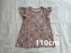美品 UNIQLO ミッフィー Tシャツ 半袖 110cm