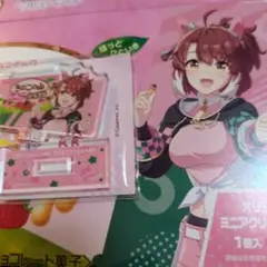 ウマ娘 ミニアクリルスタンド ダンツフレーム 明治 きのこの山