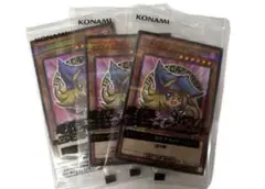 最安値ブラックマジシャンガール 3枚 セブンイレブン ハイチュウ