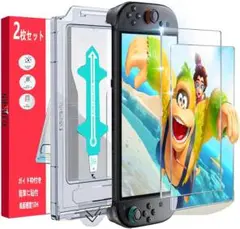 8　【2枚セット】Switch 2 用 ガラスフィルム 保護フィルム