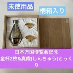Item thumbnail for item b29e9e24-2795-45ee-b01c-9d6a166cec74