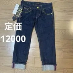 wow デニムパンツ★タグ付き新品未使用品　刺繍　蝶々　ジーパン　26 夏