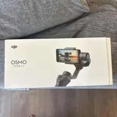 DJI Osmo Mobile 2