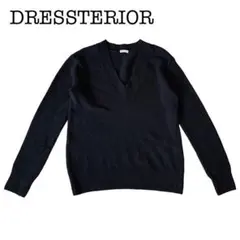DRESSTERIOR Vネックセーター ウール100% インナー