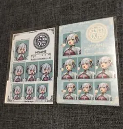 混血のカレコレ 証明写真風 DMMスクラッチ 2枚セット