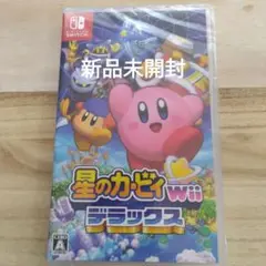 星のカービィ Wii ジャックス/新品未開封