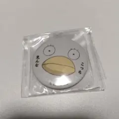 銀魂 エリザベス 缶ミラー