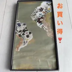 【とみや 西陣袋帯 長加羽久美 未仕立て】