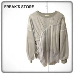 Item thumbnail for item eeac5b5e-2558-4475-809d-36db41f4913a