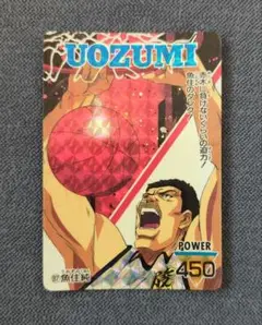 Item thumbnail for item 757c2337-b80c-4068-a42b-5efc84ba80d6