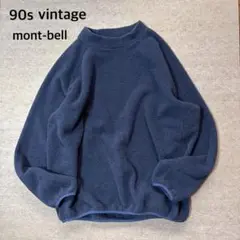 Item thumbnail for item 543865cf-ed6c-4705-bcf5-ed9c3b9624c1