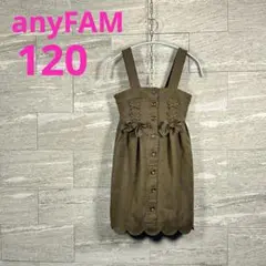 Item thumbnail for item ce3a5eef-5be1-4764-826d-d3e561ab9707
