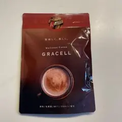 Item thumbnail for item 5b526124-4caa-4b72-92c7-af22524de0be