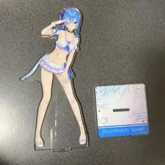 Item thumbnail for item 00fdfe28-31ba-4c3f-b1d1-d0e1cb9d4eb8