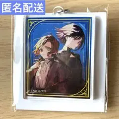 ユアフォルマ　オンラインくじ　アクリルキーホルダー　ビガ&エチカ①
