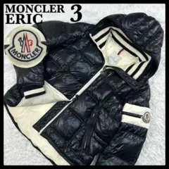 Item thumbnail for item 5eb7dccd-dc2a-4149-8825-17c4e2200406