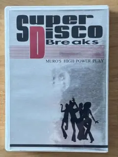 Super Disco Breaks Silver MURO CD